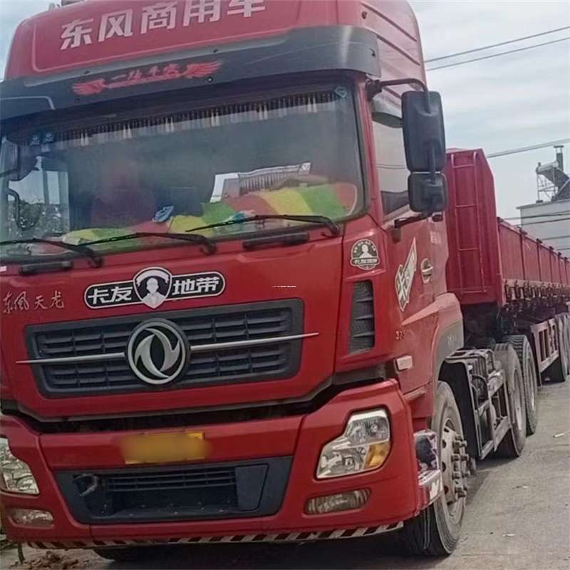 新乡到丽水物流公司——一站式服务，让货运更轻松